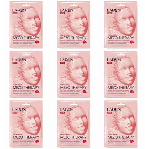 Larun Маска для лица тканевая Mezo Therapy 25 мл 6 шт 1279₽