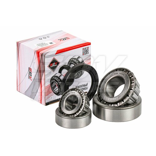 Ремонтный комплект ступицы переднего колеса ГАЗ 3307, 53, 3309, 4301(подшипник 7606, 7609 + сальник)