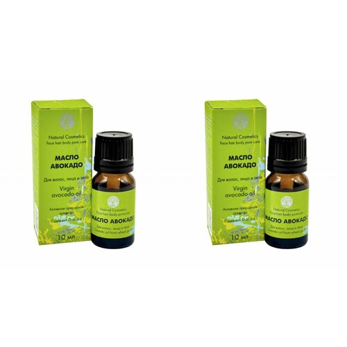 Бацькина баня Масло косметическое Авокадо, 10 мл, 2 шт