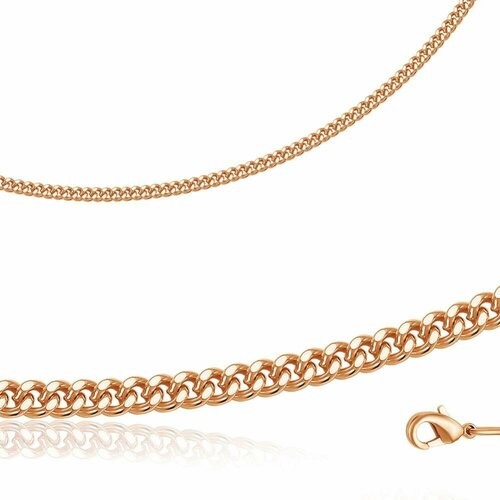 Цепь Красная Пресня, длина 60 см