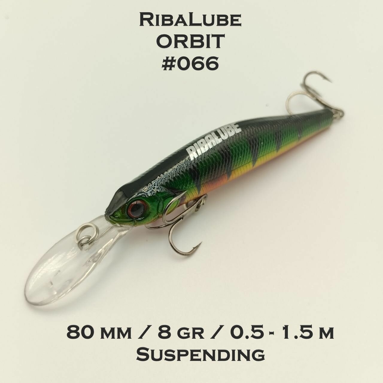 Воблер RibaLube ORBIT 80SP цвет #066