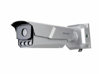 IDS-TCM203-A/R/0832(850nm)(B) Hikvision IP видеокамера 2Мп