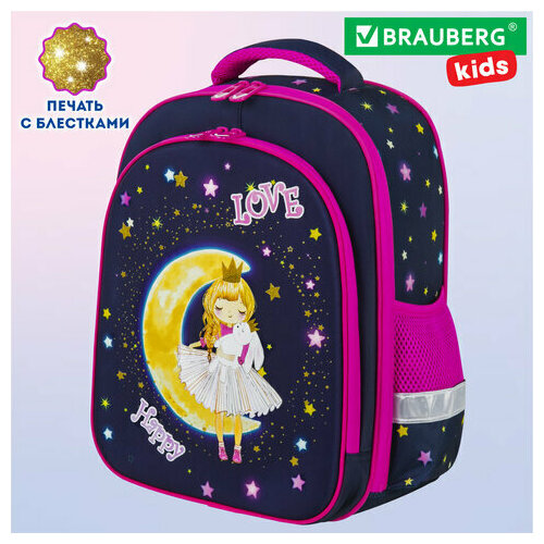 Ранец / рюкзак / портфель школьный для девочки первоклассницы Brauberg Kids Standard, 2 отделения, Moon girl, 36х28х14 см, 271387