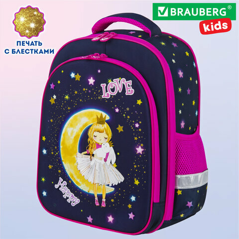 Ранец / рюкзак / портфель школьный для девочки первоклассницы Brauberg Kids Standard, 2 отделения, Moon girl, 36х28х14 см, 271387