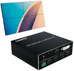 Контроллер видеостены 2x2, 1x2, 1x4 PRO-HD VW22 MINI