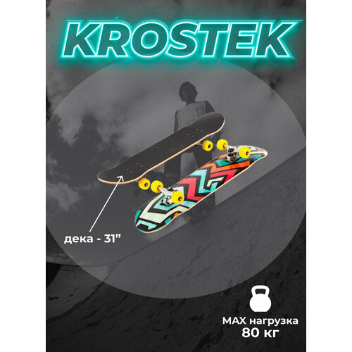 Скейтборд KROSTEK 31