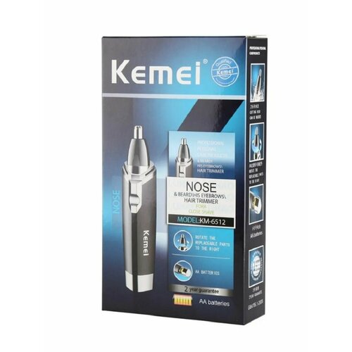 Триммер для носа и ушей 40500₽