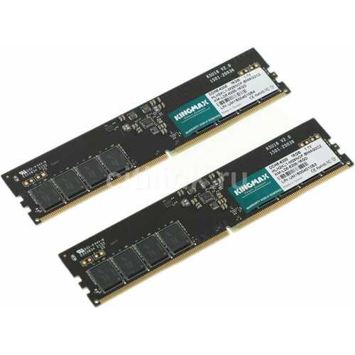 Модуль памяти Kingmax KM-LD5-5200-32GD 1426400₽