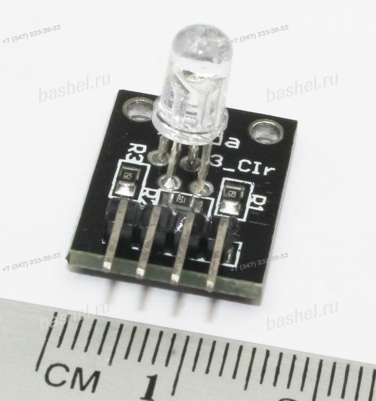 RGB LED Module for Arduino, Модуль электротовар