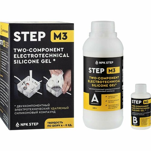 Удаляемый силиконовый двухкомпонентный компаунд для герметизации распределительных коробок НПК стэп STEP-M3
