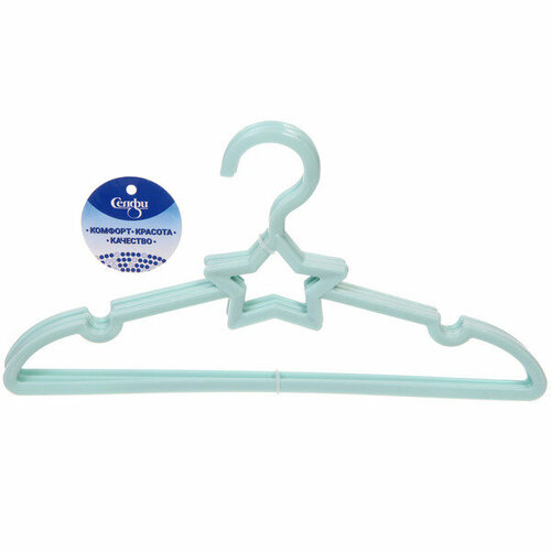 Плечики для одежды детские 3шт идеядома звезда цвет мятный 2713см Лейбл Селфи 379₽