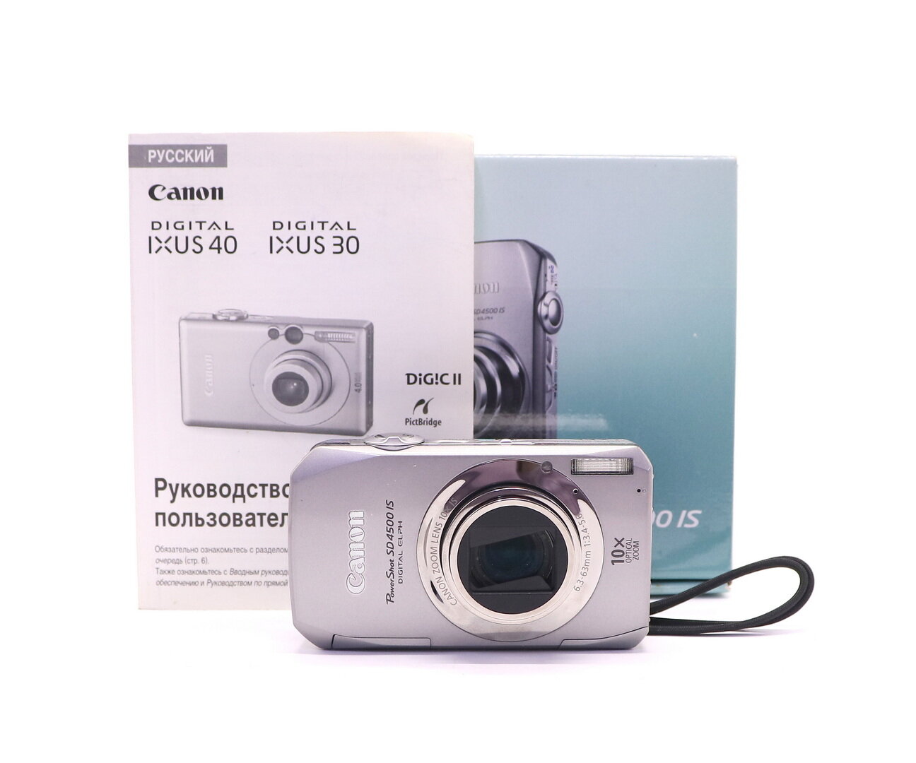 Canon PowerShot SD4500 IS