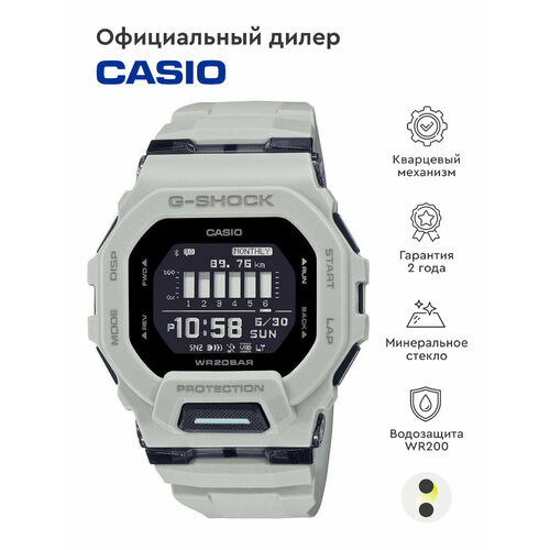 Наручные часы CASIO G-Shock, черный, белый наручные часы casio casio dw 5610y 9e золотой