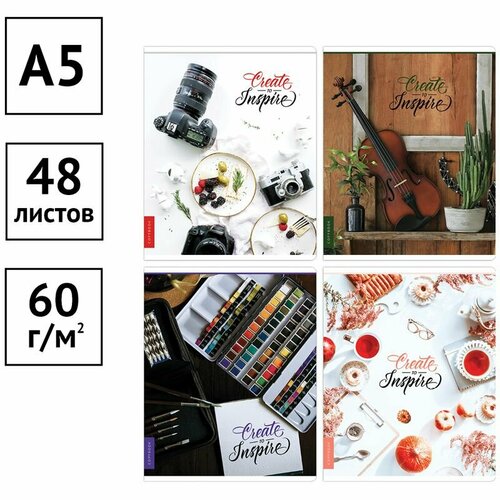 Тетрадь 48л, А5, клетка ArtSpace Стиль. Create to inspire (10 шт)