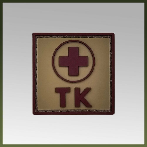 Патч тактический TAKTIKXТАКТИКС ТУРНИКЕТ ТК из ПВХ 220₽