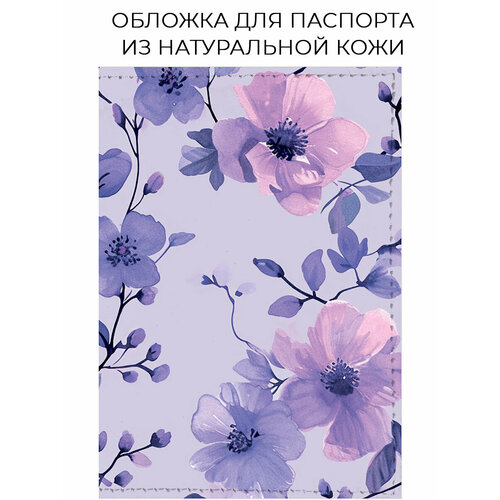 фото Обложка для паспорта bestluck, фиолетовый