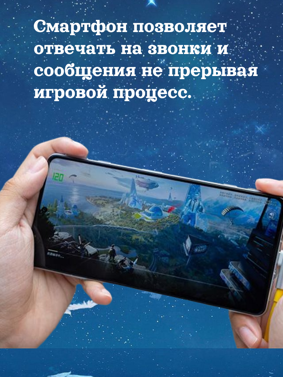 Смартфон Xiaomi Redmi K40 Gaming 8/256gb CN — фото 1