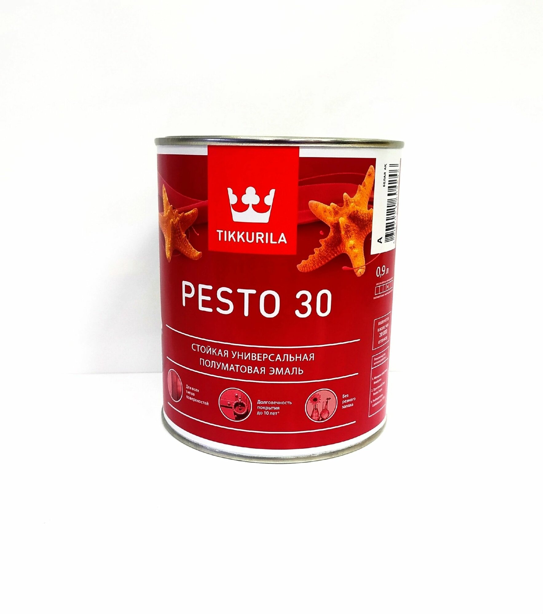 Универсальная стойкая эмаль Pesto 30 Белый база "А", 0,9л