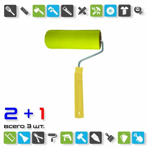 Валик Biber 32571 прижимной обойный с бюгелем 50 мм x 3 штуки 1250₽