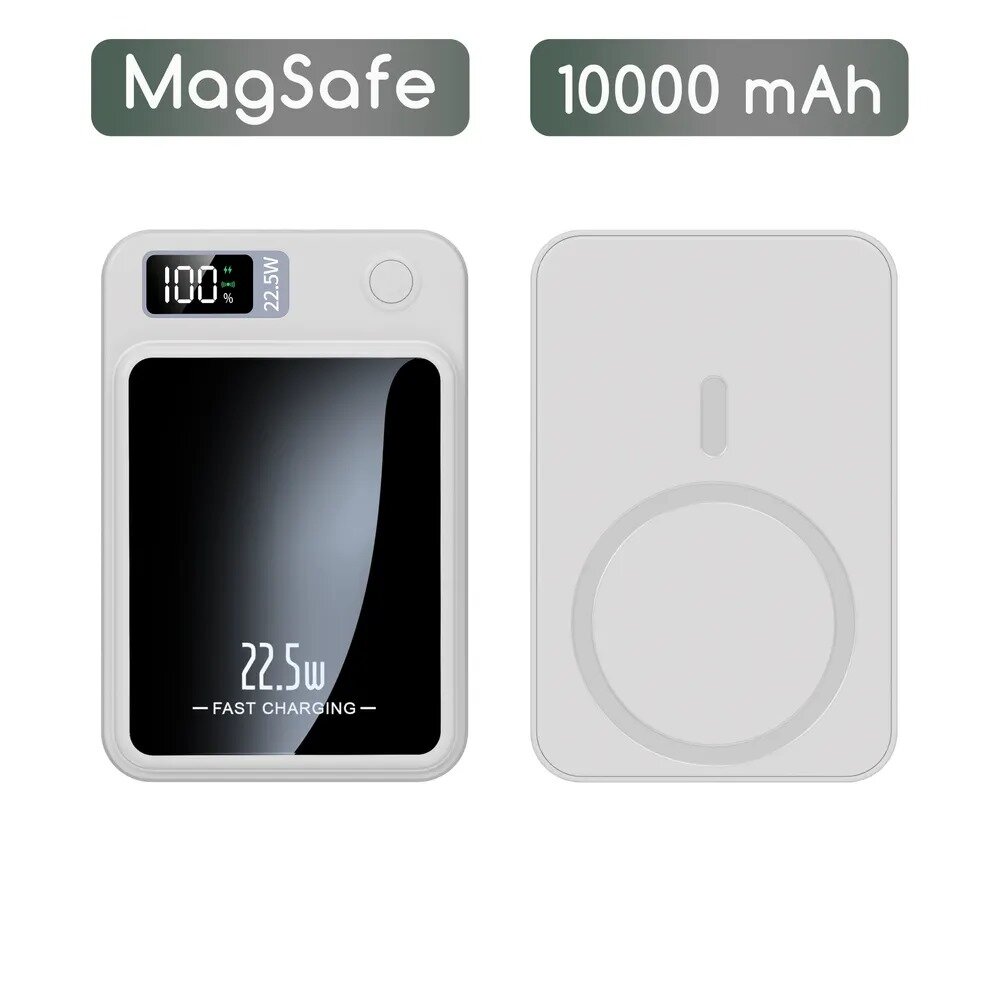Повербанк MagSafe для iPhone 10000 mAh 20 Ватт, внешний аккумулятор, power bank для телефона, пауэр банк на айфон, пауэрбанк, беспроводная зарядка на айфон / белый