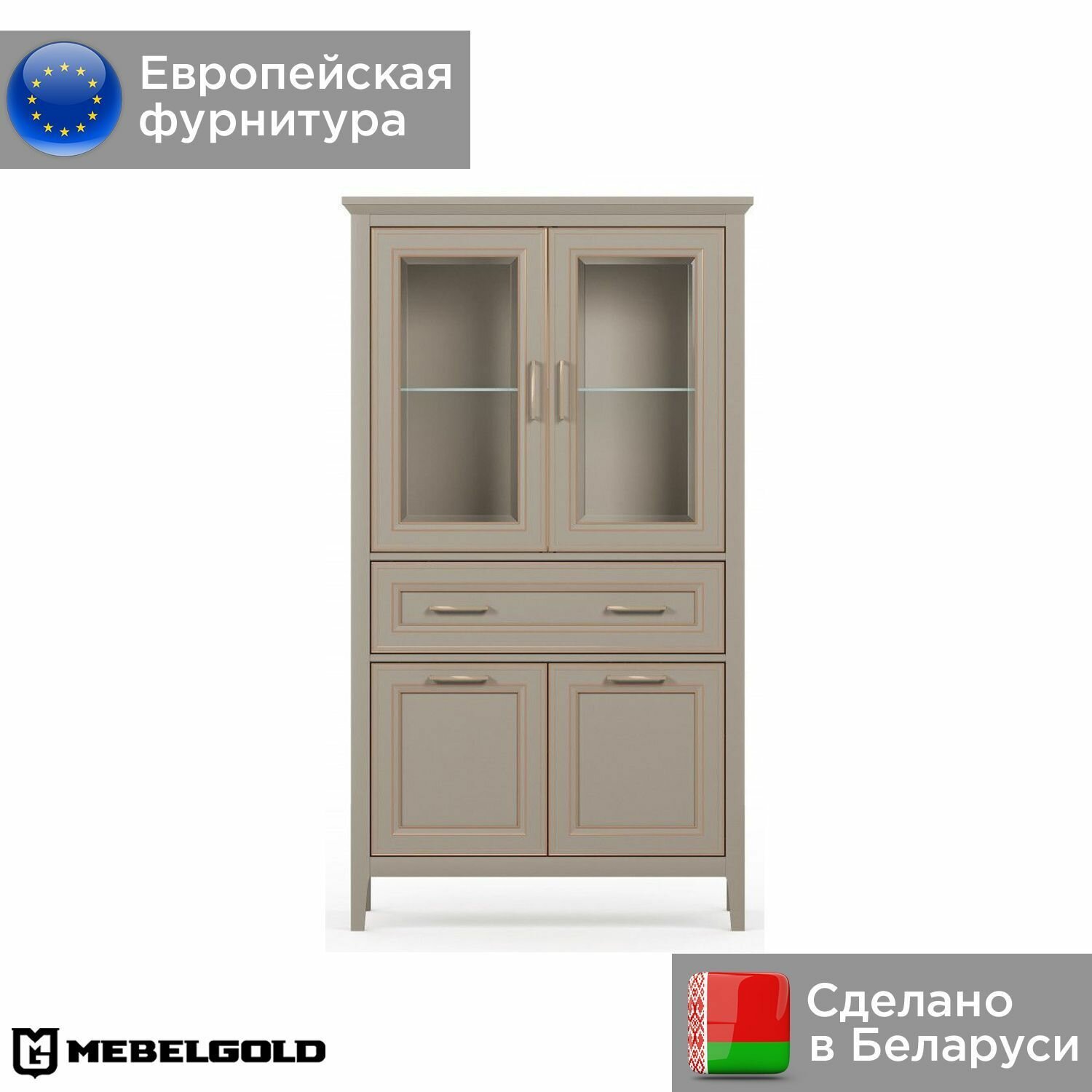 фото Шкаф-витрина Классик REG2W2D1S/170 МебельГолд