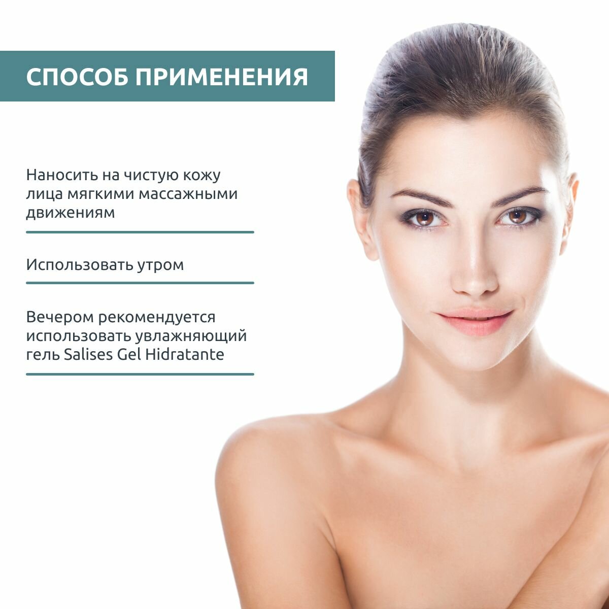 Sesderma Себорегулирующий крем , 50 мл (Sesderma, ) - фото №6