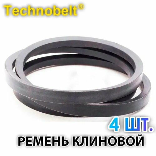 Комплект 4 шт. Ремень Z(O)- 530