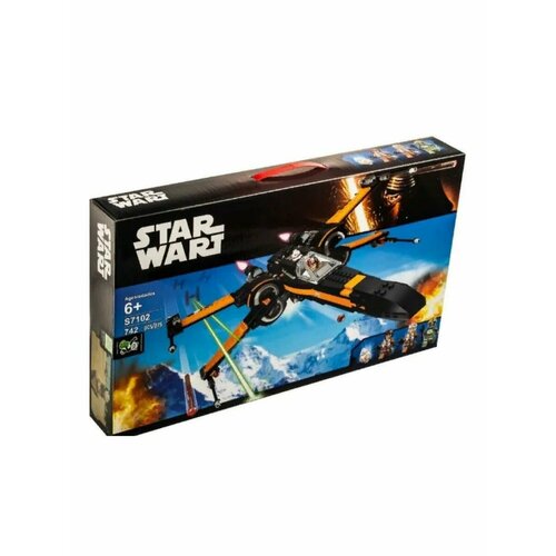 Конструктор из серии Space Wars Истребитель По