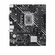 Материнская плата ASUS PRIME H610M-K ARGB, LGA1700, H610, 2xDDR5,...