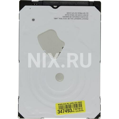 Жесткий диск Western digital Blue 2 Тб WD20SPZX