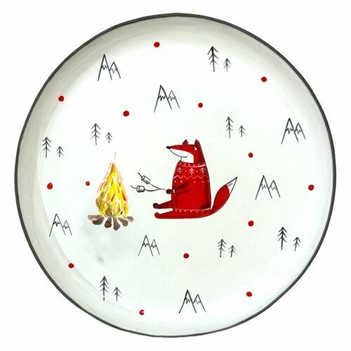 Тарелка ручной работы с бортиком Лис у костра с зефирками, белая, 21 см
