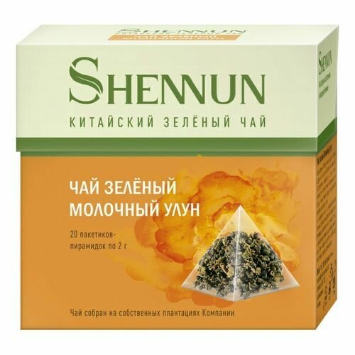 Чай зеленый китайский с манго/молочный улун/зеленый Shennun 3шт по 20 пакетиков