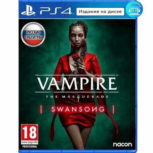 Игра Vampire: The Masquerade - Swansong (PS4) русские субтитры