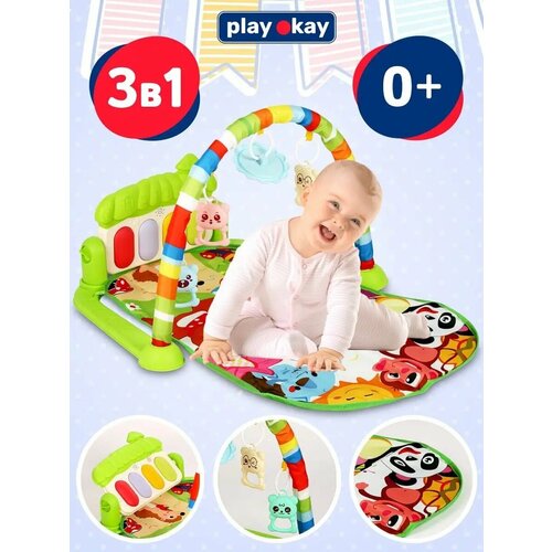 Музыкальный коврик детский развивающий 1301₽