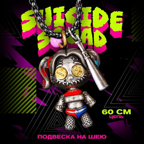 Колье, эмаль, золотистый, серебристый