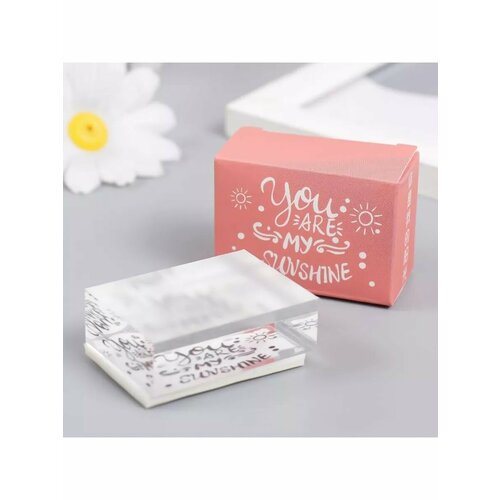 Печать акрил Ты мой свет 49х36х2 см 617₽