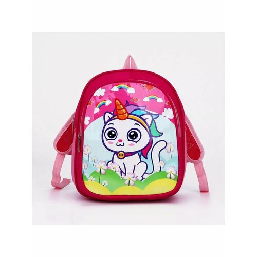 Рюкзак детский маленький универсальный 1010₽