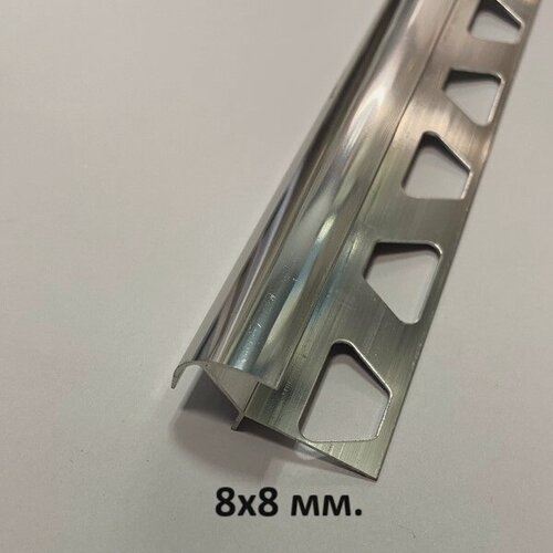 Изображение товара Профиль для Плитки 8х8мм. Серебро глянец 2.7м.