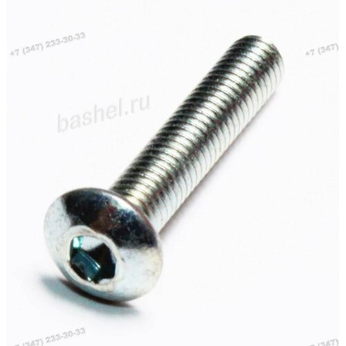 Винт М3х16 с внутренним шестигранником ISO 7380-1 zn электротовар 494₽