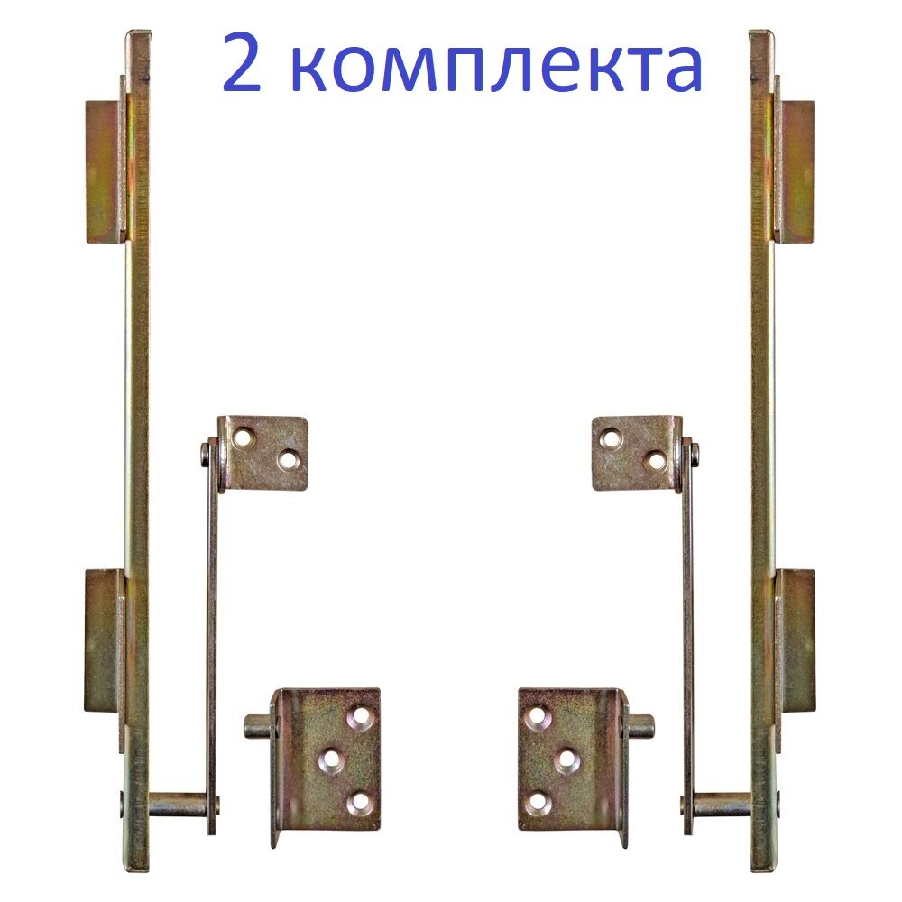 Механизм поворота вставки стола (2 шт.), 2 комплекта