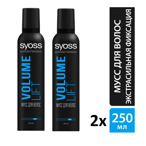 Сьёсс Мусс для придания объема Volume Lift экстрасильной фиксации 250 мл 250 г 2 шт 1600₽