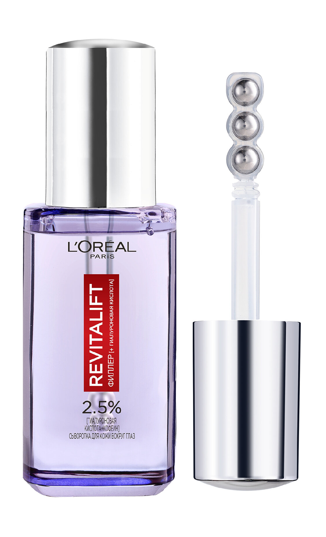 L'Oreal Paris Revitalift Filler + гиалуроновая кислота