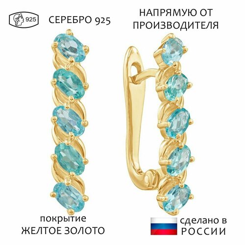 Серьги Lazurit Online, серебро, 925 проба, золочение, апатит, бирюзовый