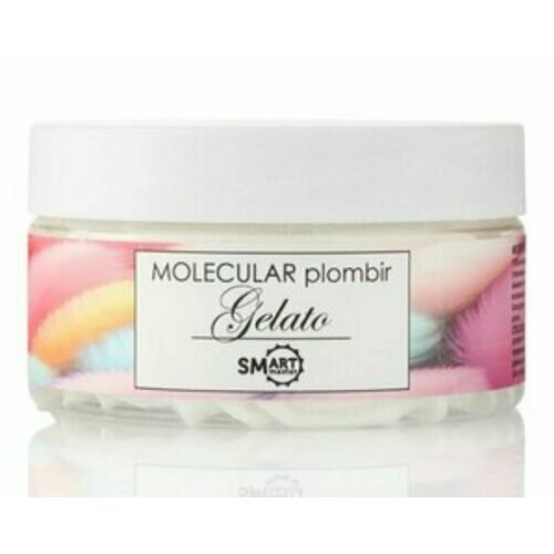 SMart Молекулярный пломбир Jelato 200 мл 3420₽