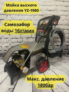 Основная фотография от вендора
