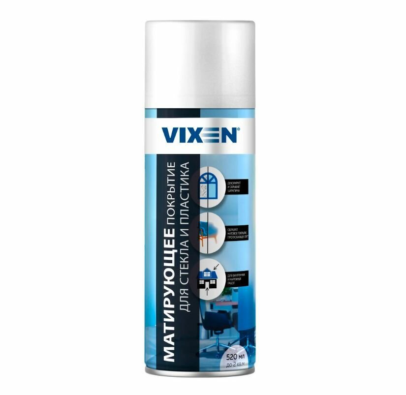 Матирующее покрытие-лак для стекла и пластика VIXEN
