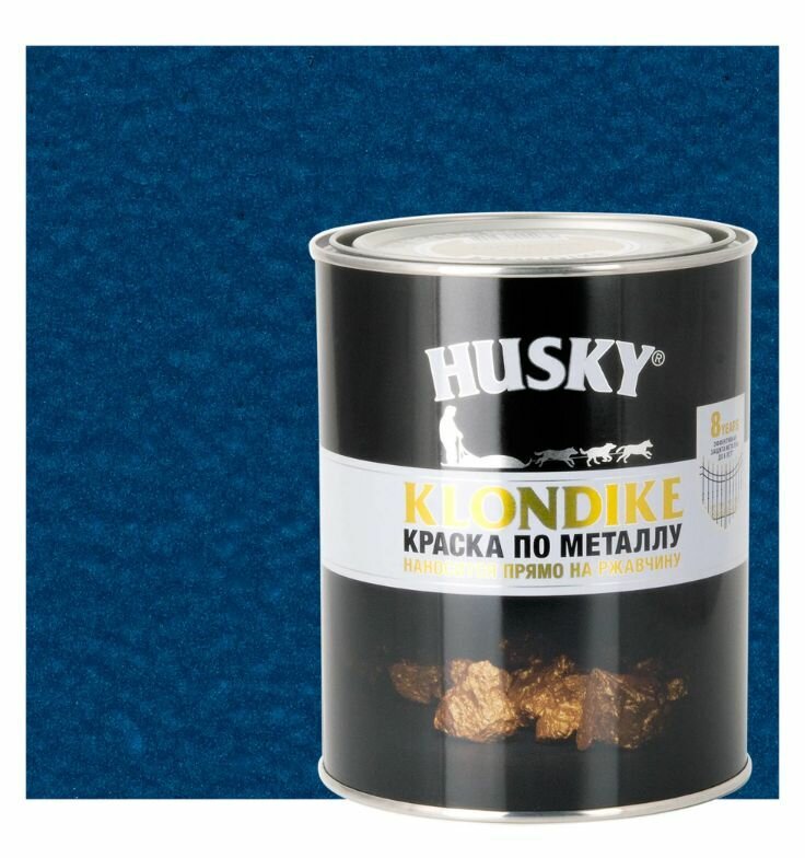 фото Краска по металлу Husky Klondike молотковая цвет тем-синий 0.9 л RAL