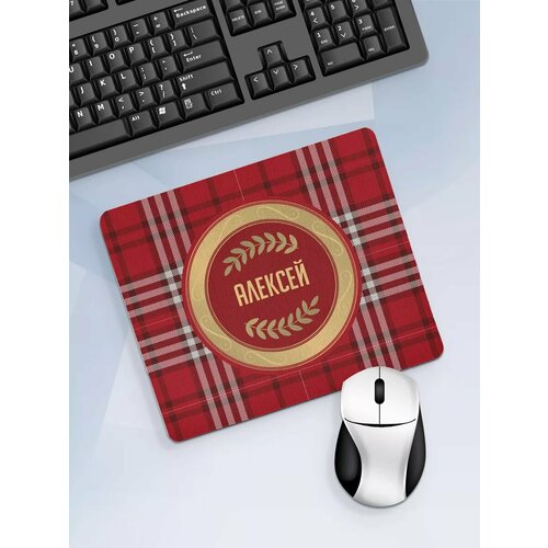 Коврик для мышки с именем Алексей 371₽