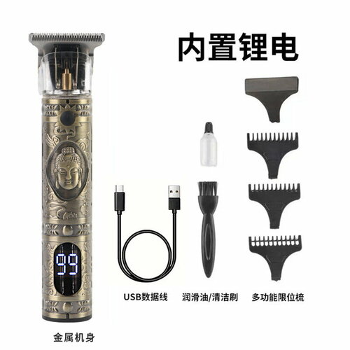 Электрическая машинка для стрижки волос T9 с ЖК-дисплеем и изображением головы Будды модель L-03 71400₽