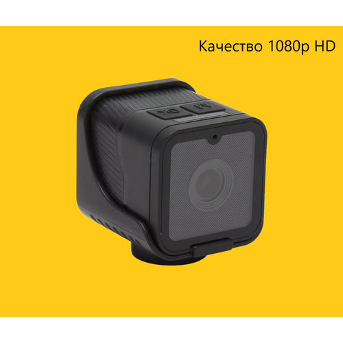 Видеокамера SPEED DV 1080p HD 4900₽